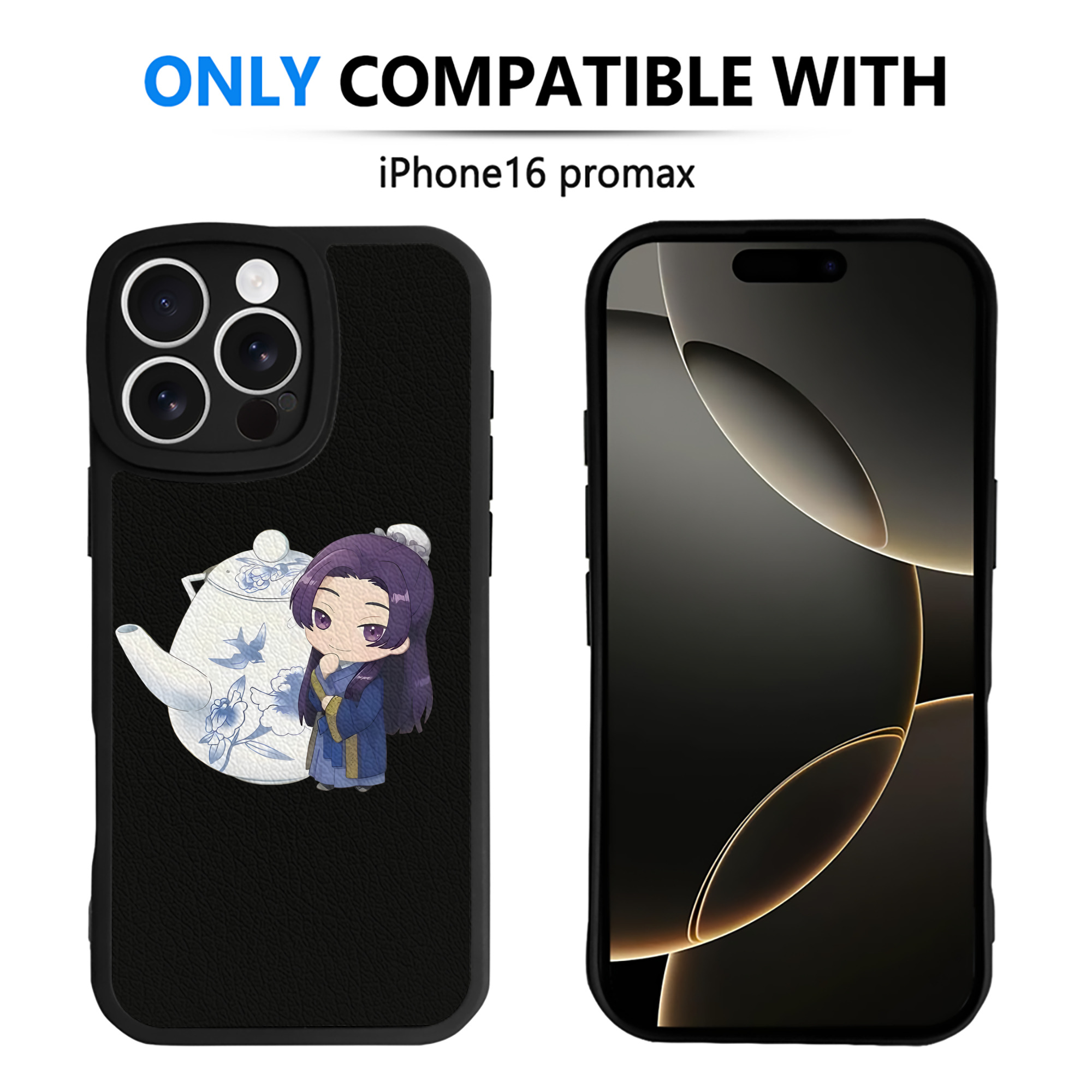 薬屋のひとりごと The Apothecary Diaries 【iPhone 16シリーズ対応】シリコンスマホケース（レザー調） 材質：シリコン